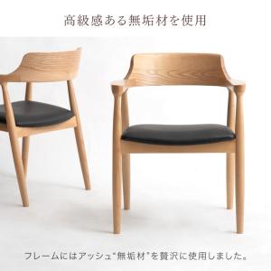 本日+5% ダイニングチェア 北欧 4脚セット...の詳細画像2