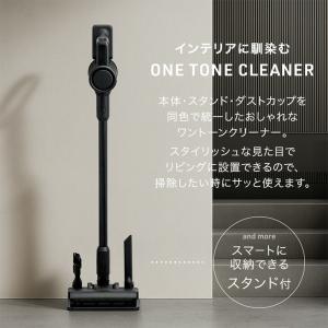 掃除機 コードレス 軽量 スティッククリーナー...の詳細画像2