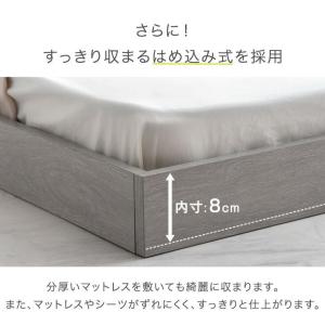 本日+5% ローベッド セミダブル ベッドフレ...の詳細画像3