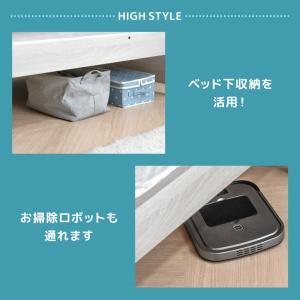 二段ベッド ロータイプ 宮付き 子供 階段 分...の詳細画像5