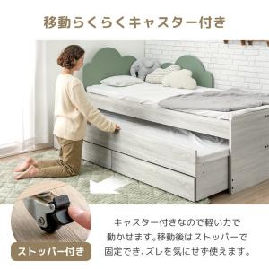 ベッド シングル 収納 宮付き 引き出し おし...の詳細画像4