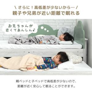 ベッド シングル 収納 宮付き 引き出し おし...の詳細画像5