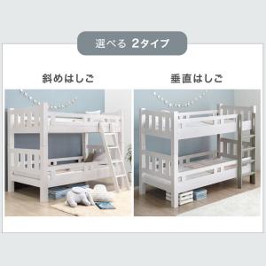 8日+5% 二段ベッド 子供 2段ベッド 分離...の詳細画像2