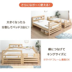 本日+5% 二段ベッド マットレス付き 三つ折...の詳細画像5