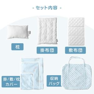 布団セット 洗える 子供 70×120 保育園...の詳細画像1