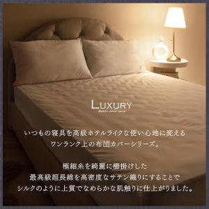 本日+5% 布団カバー シングル 綿 100%...の詳細画像1