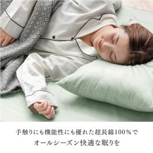 本日+5% 布団カバー シングル 綿 100%...の詳細画像5