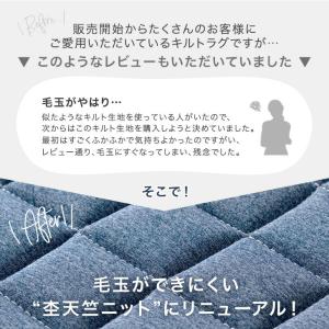 ラグ 2畳 厚手 洗える 高反発 185×18...の詳細画像4