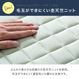 ラグ 3畳 厚手 洗える 高反発 200×25...の詳細画像3