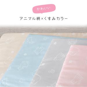 布団セット 子供 保育園 洗える お昼寝布団 ...の詳細画像3