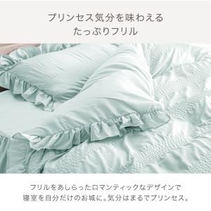 布団カバー セット セミダブル 3点セット 掛...の詳細画像3