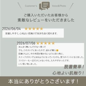 本日+5% 掛け布団カバー シングル 肌触りな...の詳細画像2