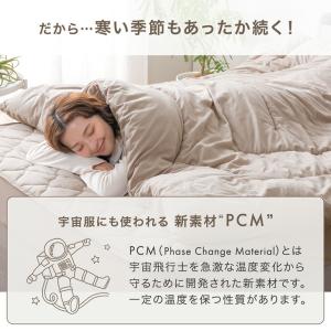 本日+5% ボックスシーツ 敷きパッド シーツ...の詳細画像5