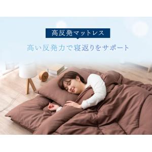 7日+5% 布団セット マットレス付き シング...の詳細画像3