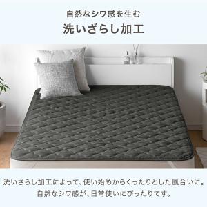 本日+4% 敷きパッド シングル 洗える 洗い...の詳細画像3