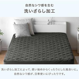 本日+5% 敷きパッド 一体型 ボックスシーツ...の詳細画像4