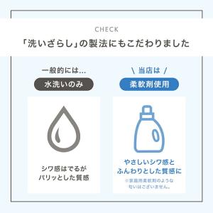 本日+5% 敷きパッド 一体型 ボックスシーツ...の詳細画像5