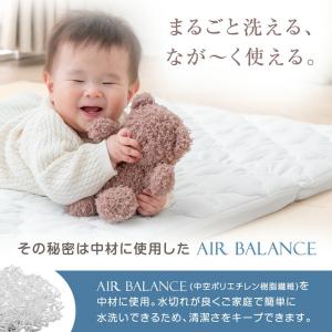 28日+5% ベビーマットレス 三つ折り 洗え...の詳細画像2