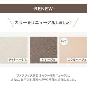 ダイニングチェア おしゃれ 北欧 2脚 セット...の詳細画像1