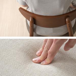 ダイニングチェア おしゃれ 北欧 2脚 セット...の詳細画像5