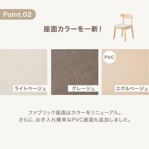 ダイニングテーブルセット 2人 丸 おしゃれ ...の詳細画像2