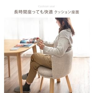 ダイニングチェア 1脚 おしゃれ 北欧 椅子 ...の詳細画像3
