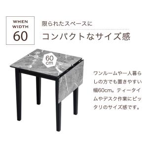ダイニングテーブルセット 2人 バタフライ お...の詳細画像2