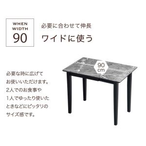 ダイニングテーブルセット 2人 バタフライ お...の詳細画像4