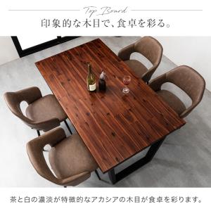 本日+4% ダイニングテーブルセット 4人 お...の詳細画像3