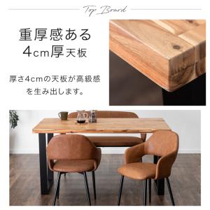 ダイニングセット 4人 ベンチ おしゃれ 4点...の詳細画像3