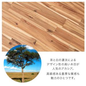 ダイニングセット 4人 ベンチ おしゃれ 4点...の詳細画像4