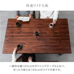 ダイニングセット 4人 ベンチ おしゃれ 4点...の詳細画像5