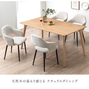 本日+4% ダイニングテーブルセット 4人 お...の詳細画像1