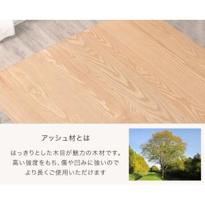 本日+4% ダイニングテーブルセット 4人 お...の詳細画像5