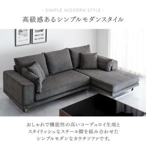 ソファ 3人掛け おしゃれ 洗える カバーリン...の詳細画像3