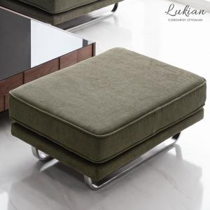 不二貿易（Fuji Boeki） 14658 ダイニングテーブル ナビア 12075 51810