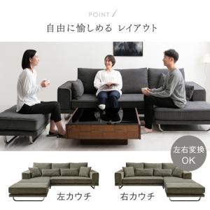 ソファ 3人掛け 洗える カバーリング コーデ...の詳細画像5