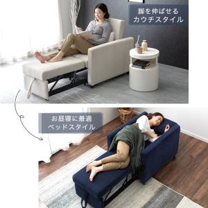 本日+4% ソファー おしゃれ 一人掛け コン...の詳細画像3