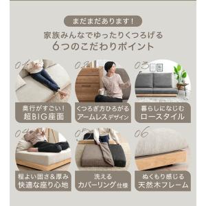 ソファ ハイバック 1人掛け 北欧 おしゃれ ...の詳細画像2
