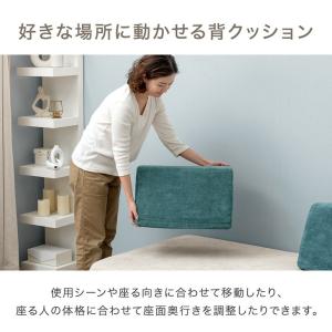 ソファ ソファー 1人掛け 北欧 おしゃれ 洗...の詳細画像4
