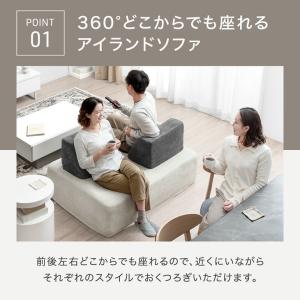 ソファ ソファー 2人掛け 北欧 おしゃれ 洗...の詳細画像4