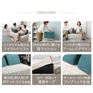 ソファ 2人掛け 3人掛け 洗える カバーリン...の詳細画像1