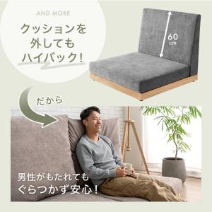 ソファ ソファーベッド ローソファ 洗える カ...の詳細画像4