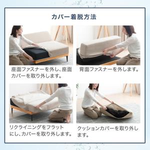 【商品番号:82500108専用】カバー 当店...の詳細画像2