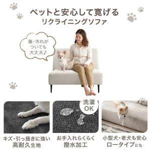 ソファー 1人掛け リクライニング 幅80 硬...の詳細画像1