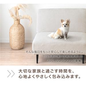 ソファー 1人掛け リクライニング 幅80 硬...の詳細画像2