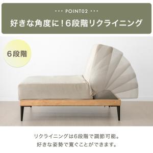 ソファ 一人掛け ハイバック 北欧 おしゃれ ...の詳細画像5