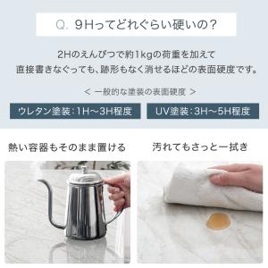 本日+5% 食器棚 おしゃれ 収納 カップボー...の詳細画像4