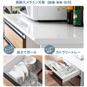 食器棚 おしゃれ 収納 カップボード 北欧 国...の詳細画像1