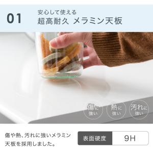食器棚 おしゃれ 収納 カップボード 北欧 国...の詳細画像3